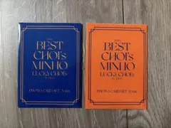 2026年最新】best choi's minhoの人気アイテム - メルカリ