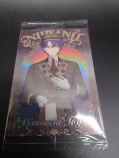 にじさんじウエハース2 剣持刀也