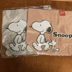 スヌーピー バッグ（ 大）2個セット ピンク グレー