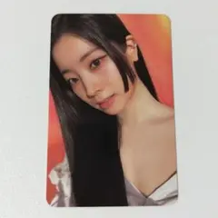 Item thumbnail for item c2a5777c-750c-49cd-9140-406f83f6d76c