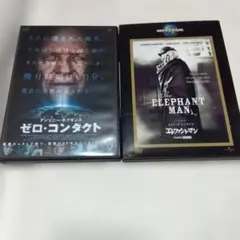 ＜セル版＞ アンソニー・ホプキンス2作品 ゼロコンタクト エレファントマンのサムネイル