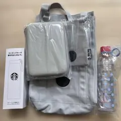 スターバックス 福袋 2026 グッズ 5点 まとめ売り