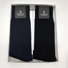 ランバン　ソックス　靴下のサムネイル
