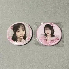 2026年最新】桜庭遥花 缶バッジの人気アイテム - メルカリ