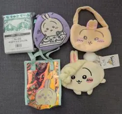 ちいかわ うさぎ エコバッグ ポーチ バッグのサムネイル