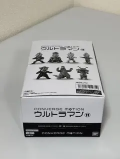 converge motion ウルトラマン