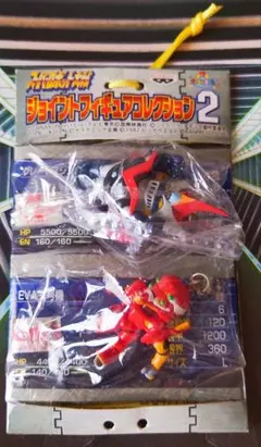 スーパーロボット大戦　ジョイントフィギュアコレクション2