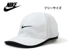 【フリーサイズ】NIKEナイキ FEATHERLIGHT DRY FIT CAP