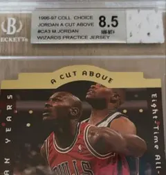 D*K様 NBAカード Michael Jordan マイケルジョーダン [91 | Mercari