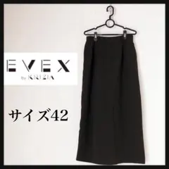EVEX by KRIZIA エヴェックス バイ クリツィア マキシスカートのサムネイル