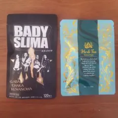 バディスリマ:120粒×３袋＆シボラナイトハーブティーセット　オマケ付き❣️ バディスリマ:120粒×3袋＆シボラナイトハーブティーセット オマケ付き❣️