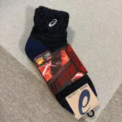 アシックス　暖かいソックス 2ペアセット 24~26cm 靴下　メンズ