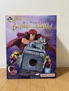 ワンピース BEYOND THE LEVEL C賞 キッド　フィギュア