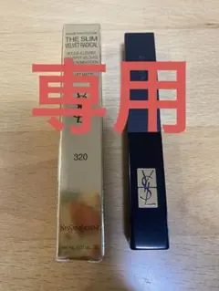 Item thumbnail for item 7adc41a7-272f-466b-9342-4d4abf9320fd