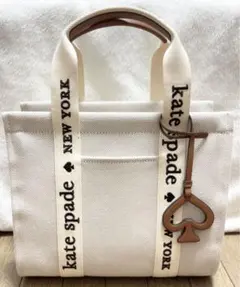 Kate Spade プレンティキャンバス　スモールトート