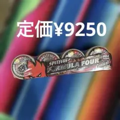 Spitfire ウィール　スケーターswag Spitfire ウィール スケーターswag - メルカリ