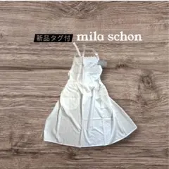 新品 mila schon エプロン ホワイト レースのサムネイル