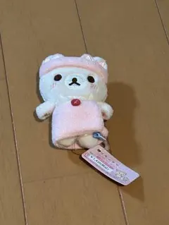 リラックマ　コリラックマ ねこねこの湯　てのりぬいぐるみ