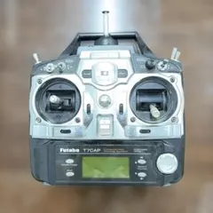 Futaba F500 T7CHP ラジコン送信機 送信機 | 双葉電子工業株式会社 ラジオコントロール