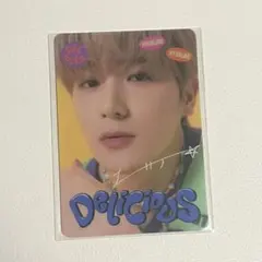 THEBOYZ ローソン　ヒョンジェ　クリアトレカ