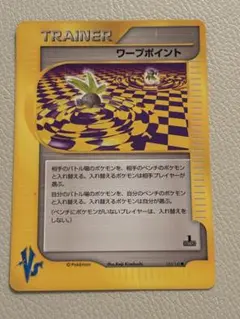 Item thumbnail for item 4b26a5f5-8b3d-437b-a499-d33d3d631bbd