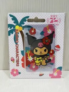台湾限定 悠遊カード クロミ レア 交通ICカード サンリオ