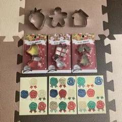 Item thumbnail for item aeafcdb8-dc0b-453e-88df-35c6604b39ad