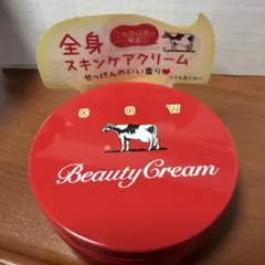 【新品】中川政七商店 牛乳石鹸 赤箱 ビューティークリーム 80gのサムネイル