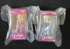 ディズニー キューポスケット ミニチュアコレクション オーロラ姫＆エルサ