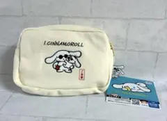I.CINNAMOROLL シナモロール　もこもこアップリケポーチ