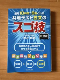 こーら様 リクエスト 2点 まとめ商品