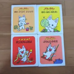 Kumacyan様 リクエスト 3点 まとめ商品