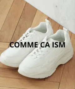 COMME CA ISM コムサイズム　ホワイトスニーカー　24.5㎝のサムネイル