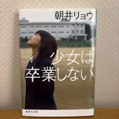 Item thumbnail for item e6873302-0c6f-415d-baed-cbce31c2530e