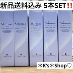 2026年最新】しろさえの人気アイテム - メルカリ