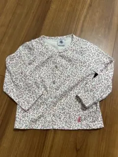 Item thumbnail for item bb9fcab8-55d3-4d37-a089-3d71e6934cf0