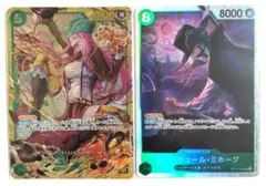 Item thumbnail for item 01076062-1a28-4e03-86e7-ad36be14594c