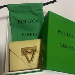 【Bottega Veneta】サンジェルマントライアングル三つ折り財布