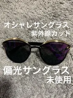 Item thumbnail for item fece5db9-f20b-482e-89b4-343424364353