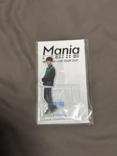 2026年最新】渡辺翔太 アクスタ maniaの人気アイテム - メルカリ