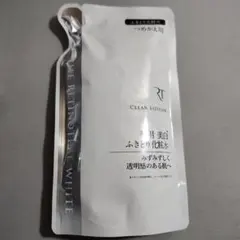 Item thumbnail for item 36d1c9fd-2ed0-4ac1-9a45-cbbc99f420ca