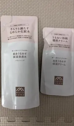松山油脂 詰め替えセットのサムネイル