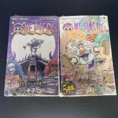 ワンピース 104巻 初版 103巻 初版 シュリンク付き 帯付き 2冊 ①