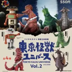 ぺりえってぃ様 リクエスト 2点 まとめ商品