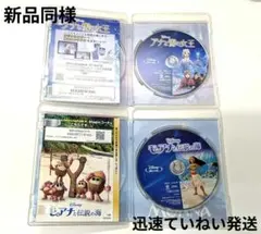 値下げ！ 美品 アナと雪の女王 & モアナと伝説の海 Blu-ray 2セット