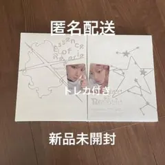 2025年最新】ベッキョンの人気アイテム - メルカリ