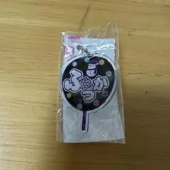 もじパラ ガチャガチャ 深澤辰哉 SnowMan