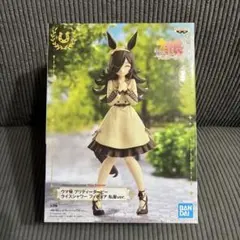 ウマ娘 プリティーダービー ライスシャワー フィギュア 私服ver.