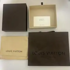 LOUIS VUITTON 空箱 保存袋 ショップ袋