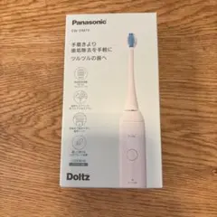 Panasonic 音波振動ハブラシ Doltz EW-DM74のサムネイル